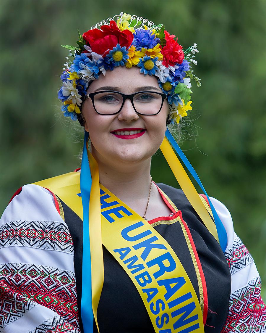 Ukraine Village Ambassador